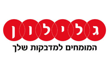 glilon_logo